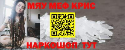 Альфа ПВП Славянск-на-Кубани
