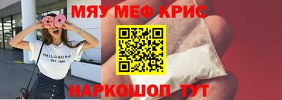 Альфа ПВП Славянск-на-Кубани