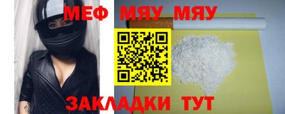 кокс Славгород