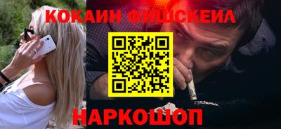 Альфа ПВП Славянск-на-Кубани