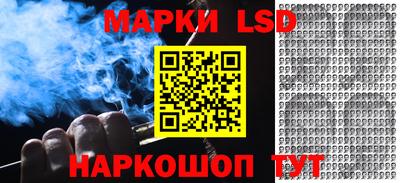 кокс Славгород