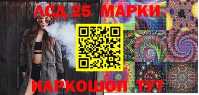 кокс Славгород