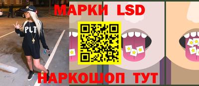 кокс Славгород