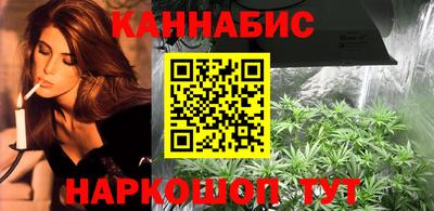 марки lsd Сланцы