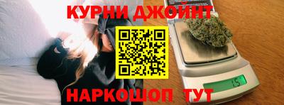 марки lsd Сланцы