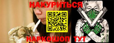 Альфа ПВП Славянск-на-Кубани