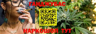 Альфа ПВП Славянск-на-Кубани