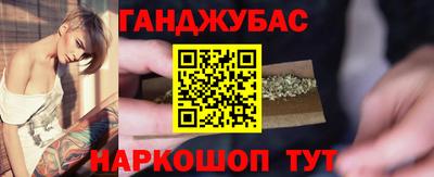 Альфа ПВП Славянск-на-Кубани