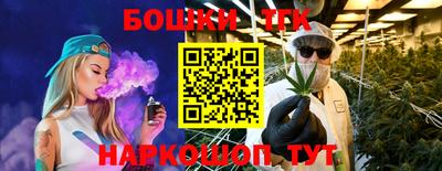 марки lsd Сланцы
