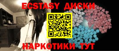 кокс Славгород
