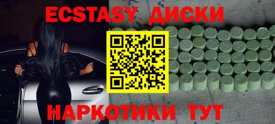 кокс Славгород