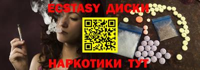 Альфа ПВП Славянск-на-Кубани