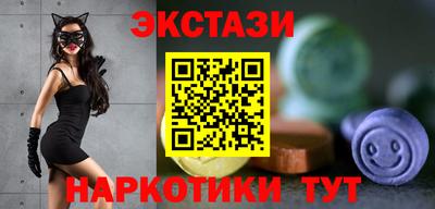 кокс Славгород