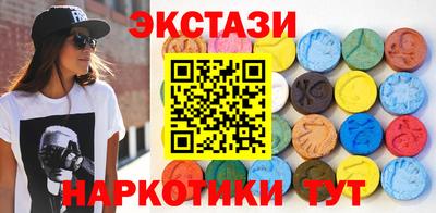 Альфа ПВП Славянск-на-Кубани
