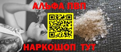 кокс Славгород