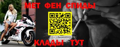 кокс Славгород