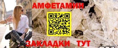 марки lsd Сланцы