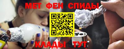 марки lsd Сланцы