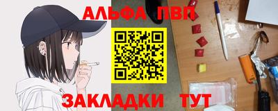 кокс Славгород