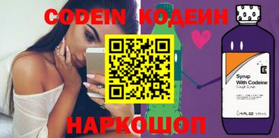 кокс Славгород