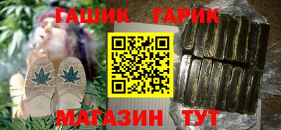 кокс Славгород