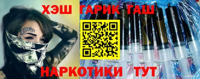 марки lsd Сланцы