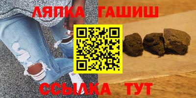 кокс Славгород