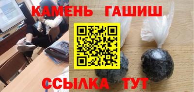 кокс Славгород