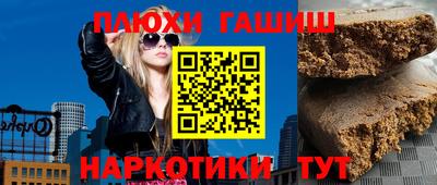 кокс Славгород