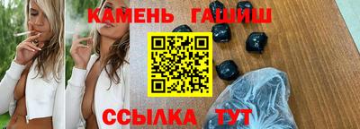 кокс Славгород