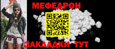 марки lsd Сланцы