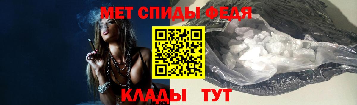 Гашиш  Меф  Экстази  Волоколамск  Конопля  Вход с VPN  Гашиш  Мефедрон  